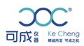 可成