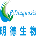 武汉明德生物科技股份有限公司