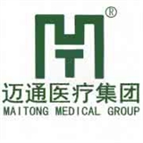 河南迈通医疗设备有限公司