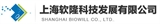 上海软隆科技发展有限公司