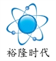 北京裕隆时代科技有限公司