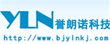 北京誉朗诺科技有限公司