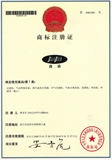 杭州佳洁机电设备有限公司
