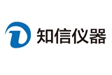 上海知信实验仪器技术有限公司