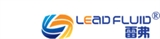 保定雷弗流体科技有限公司