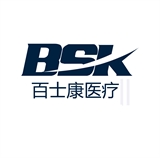深圳市百士康医疗设备有限公司