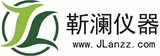 上海靳澜仪器制造有限公司