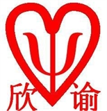 上海欣谕仪器有限公司