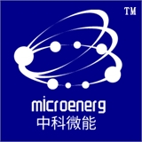 中科微能(北京)科技有限公司