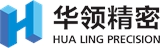 深圳市华领精密机电有限公司