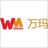 广州万玛医疗设备有限公司