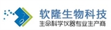 淮北软隆生物有限公司