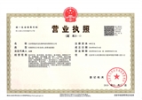 北京智鼠多宝生物科技有限责任公司