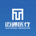 河南迈通医疗实业有限公司