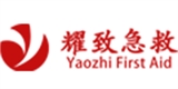 广州耀致电子科技有限公司