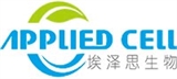 上海埃泽思生物科技有限公司