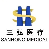 河南三弘医疗器械有限公司