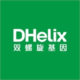 广州双螺旋基因技术有限公司