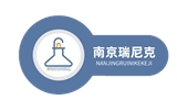 南京瑞尼克科技开发有限公司市场部