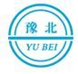 河南省豫北卫材有限公司