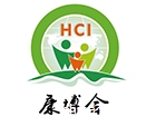 第十届广州国际健康保健产业博览会