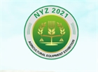 2020中国国际大农业仪器博览会暨高峰论坛