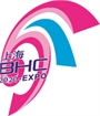 2020第27届上海国际美容化妆品博览会