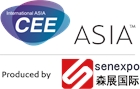 2021第二十一届亚洲消费电子展