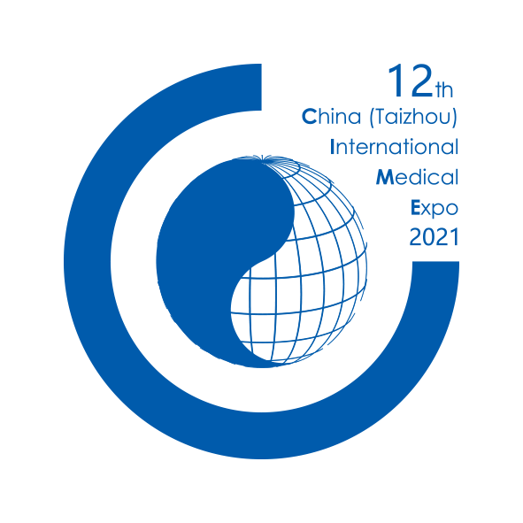 第十二届中国（泰州）国际医药博览会