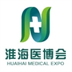2022中国（淮海）国际智慧医疗健康博览会