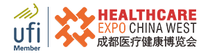 第29届中国·成都医疗健康博览会