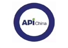第89届中国医药原料药/中间体/包装/设备交易会（API China）