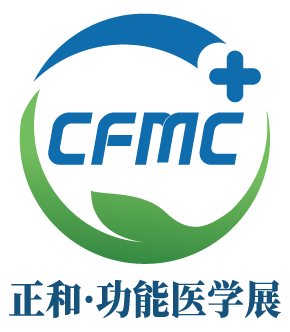 2026第八届国际功能医学创新大会