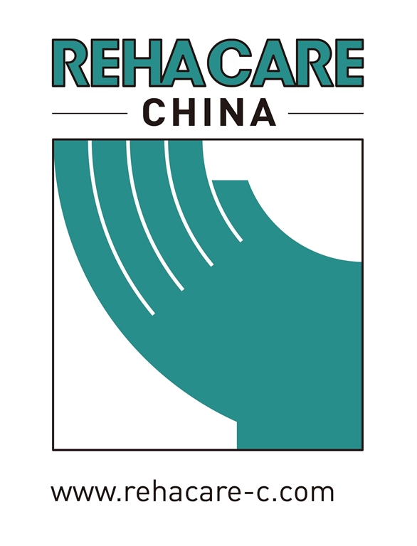 2026年第4届康复设备与解决方案展览会(REHACARE CHINA)