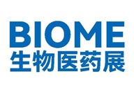 BIOME2026第4届国际生物医药产业博览会