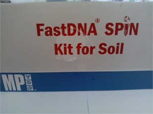 大量现货促销   FastDNA® SPIN Kit for Soil-土壤DNA试剂盒