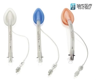 单管喉罩