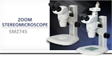 体视显微镜价格，高倍体视显微镜，尼康体视显微镜SMZ745