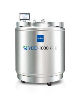 YDD-1000-610 生物样本库系列液氮罐