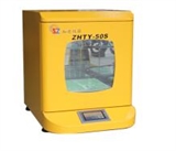 ZHTY-50S 小型恒温振荡培养箱