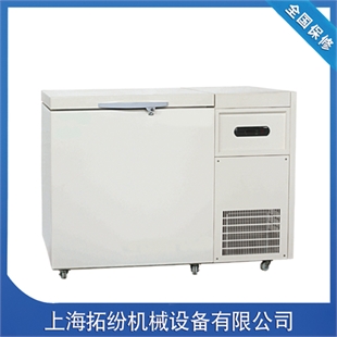 -40度低温冰箱价格