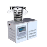 西安冻干机，实验型真空冷冻干燥机