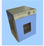GHP-9050 隔水式恒温培养箱