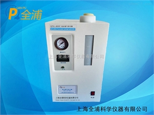 QPH-600C纯水型氢气发生器