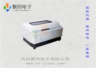 上海聚同品牌全自动吹氮浓缩仪产品用途