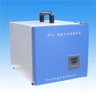 BX-6便捷式电热恒温培养箱