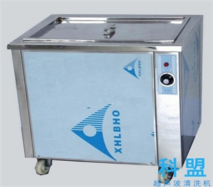 KM-D1036 单槽式超声波清洗机