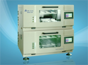 叠加式培养箱，培养箱，MQD-A2R高精度两层叠加式振荡培养箱