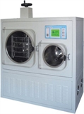 冷冻干燥机，干燥机价格，压盖型冷冻干燥机 LGJ-50C