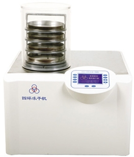 干燥机价格，实验室真空冷冻干燥机，普通型真空冷冻干燥机 LGJ-10C
